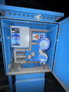 ไฟล์แนบ กปภ.สาขาสมุทรสาคร (พ) ลงพื้นที่ดำเนินการ Step Test ค้นหาท่อแตกท่อรั่ว บริเวณ DMA-32 เคหะท่าจีน