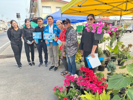 ไฟล์แนบ กปภ.สาขาปราณบุรี จัดกิจกรรมเติมใจให้กัน พร้อมด้วยดำเนินโครงการอาสาดูแลประปาเพื่อปวงชน ลงพื้นที่ออกหน่วยประชาสัมพันธ์เชิงรุก สร้างความเชื่อมั่นด้านคุณภาพ และบริการการแนะนำการชำระค่าน้ำออนไลน์ ณ หมู่ที่ 2 ตำบลปากน้ำปราณ อำเภอปราณบุรี จังหวัดประจวบฯ