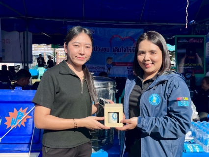 ไฟล์แนบ กปภ.สาขาเถิน ร่วมกิจกรรม โครงการจังหวัดเคลื่อนที่