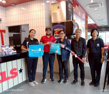 ไฟล์แนบ  กปภ.สาขาปากพนัง ลงพื้นที่เยี่ยมเยียนลูกค้ารายสำคัญ  "ภายใต้กิจกรรมมุ่งมั่นเพื่อปวงชน เติมใจให้กัน" ครั้งที่ 1/2569