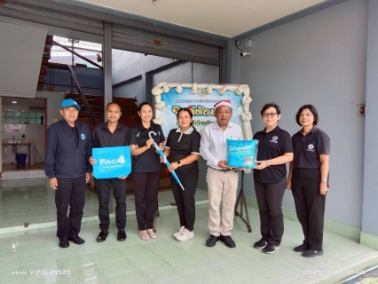 ไฟล์แนบ  กปภ.สาขาปากพนัง ลงพื้นที่เยี่ยมเยียนลูกค้ารายสำคัญ  "ภายใต้กิจกรรมมุ่งมั่นเพื่อปวงชน เติมใจให้กัน" ครั้งที่ 1/2569