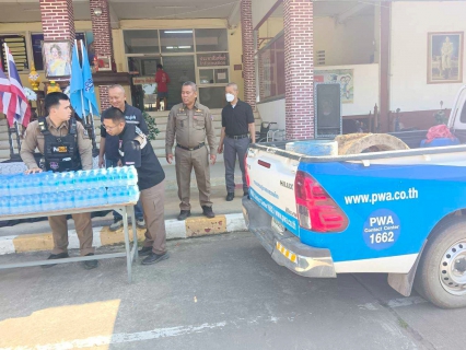 ไฟล์แนบ กปภ.สาขาสวรรคโลก สนับสนุนน้ำดื่มบรรจุขวดเพื่อสนับสนุนมาตรการในการป้องกันปราบปรามอาชญากรรมและลดอุบัติเหตุทางถนนในช่วงเทศกาลปีใหม่ 2568