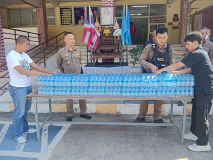 ไฟล์แนบ กปภ.สาขาสวรรคโลก สนับสนุนน้ำดื่มบรรจุขวดเพื่อสนับสนุนมาตรการในการป้องกันปราบปรามอาชญากรรมและลดอุบัติเหตุทางถนนในช่วงเทศกาลปีใหม่ 2568