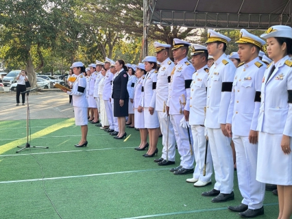 ไฟล์แนบ การประปาส่วนภูมิภาคสาขาประจวบคีรีขันธ์ ร่วมพิธีวางพานพุ่มดอกไม้ถวายบังคม เพื่อน้อมรำลึกในพระมหากรุณาธิคุณ เนื่องในวันสมเด็จพระเจ้าตากสินมหาราช