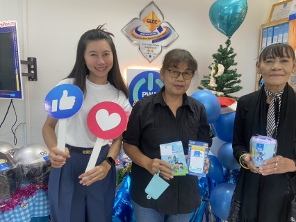 ไฟล์แนบ ยอดทะลุ 939 ฉบับแล้ว! กปภ.สาขากำแพงเพชร ขอบคุณพลังน้ำใจลูกค้า ร่วมโครงการ "ปฏิทินเก่าปันสุข" อย่างล้นหลาม 