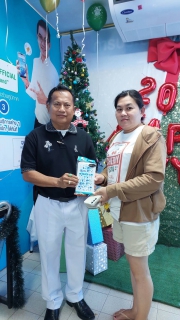 ไฟล์แนบ การประปาส่วนภูมิภาคสาขาระนอง จัดกิจกรรมส่งท้ายปีเก่า สอยดาว ร่วมสนุก ลุ้นรางวัล ของที่ระลึกจาก กปภ. 