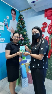 ไฟล์แนบ การประปาส่วนภูมิภาคสาขาระนอง จัดกิจกรรมส่งท้ายปีเก่า สอยดาว ร่วมสนุก ลุ้นรางวัล ของที่ระลึกจาก กปภ. 