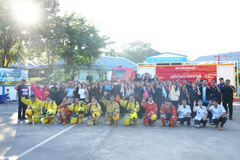 ไฟล์แนบ กปภ.ข.7 เตรียมพร้อมรับมือเหตุฉุกเฉิน ฝึกซ้อมดับเพลิง และอพยพหนีไฟ ประจำปี 2568