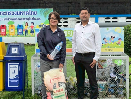 ไฟล์แนบ การประปาส่วนภูมิภาคสาขาสุไหงโก-ลก ร่วมส่งต่อความสุข! ขับเคลื่อนโครงการ "ขยะเติมสุข" เปลี่ยนขยะรีไซเคิลเป็นโอกาสทางการศึกษาและทุนสนับสนุนผู้ด้อยโอกาส