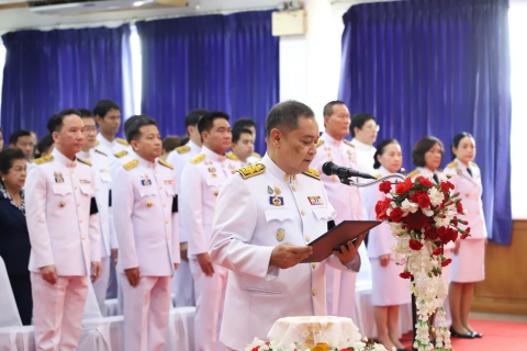 ไฟล์แนบ กปภ.สาขาปทุมธานี (พ) ร่วมพิธีถวายราชสักการะ เนื่องในวันสมเด็จพระเจ้าตากสินมหาราช ประจำปีพุทธศักราช 2568