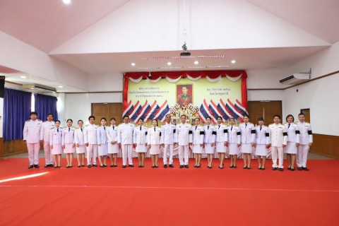 ไฟล์แนบ กปภ.สาขาปทุมธานี (พ) ร่วมพิธีถวายราชสักการะ เนื่องในวันสมเด็จพระเจ้าตากสินมหาราช ประจำปีพุทธศักราช 2568