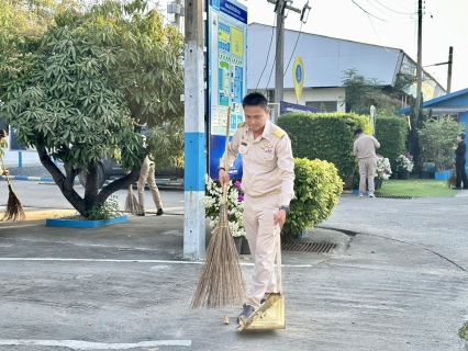ไฟล์แนบ กปภ.สาขาสมุทรสาคร (พ) จัดกิจกรรมเคารพธงชาติ สวดมนต์ และทำความสะอาดพื้นที่สำนักงาน