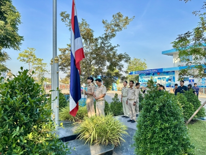 ไฟล์แนบ กปภ.สาขาสมุทรสาคร (พ) จัดกิจกรรมเคารพธงชาติ สวดมนต์ และทำความสะอาดพื้นที่สำนักงาน
