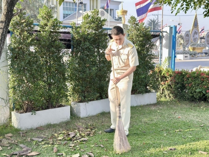 ไฟล์แนบ กปภ.สาขาสมุทรสาคร (พ) จัดกิจกรรมเคารพธงชาติ สวดมนต์ และทำความสะอาดพื้นที่สำนักงาน