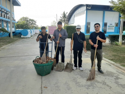 ไฟล์แนบ กปภ.สาขาสมุทรสาคร (พ) จัดกิจกรรมเคารพธงชาติ สวดมนต์ และทำความสะอาดพื้นที่สำนักงาน