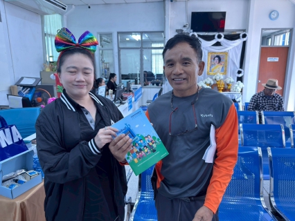 ไฟล์แนบ กปภ.สาขาพระนครศรีอยุธยา จัดกิจกรรม ส่งต่อความสุขรับปีใหม่ มอบของที่ระลึกแทนคำขอบคุณ แก่ผู้ใช้น้ำที่ทำธุรกรรมออนไลน์