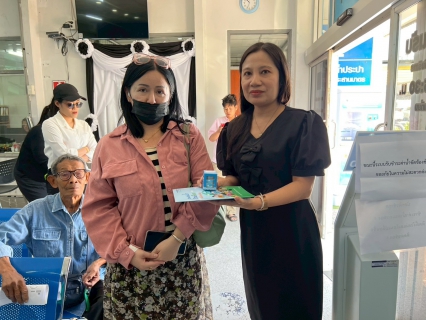 ไฟล์แนบ กปภ.สาขาพระนครศรีอยุธยา จัดกิจกรรม ส่งต่อความสุขรับปีใหม่ มอบของที่ระลึกแทนคำขอบคุณ แก่ผู้ใช้น้ำที่ทำธุรกรรมออนไลน์