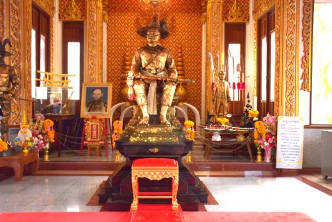 ไฟล์แนบ กปภ.สาขาระยอง ร่วมพิธีบวงสรวงและถวายราชสักการะพระบรมรูปจำลองสมเด็จพระเจ้าตากสินมหาราช ประจำปี พ.ศ. 2568