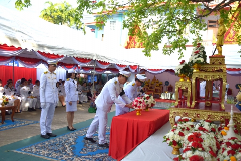 ไฟล์แนบ กปภ.สาขาระยอง ร่วมพิธีบวงสรวงและถวายราชสักการะพระบรมรูปจำลองสมเด็จพระเจ้าตากสินมหาราช ประจำปี พ.ศ. 2568