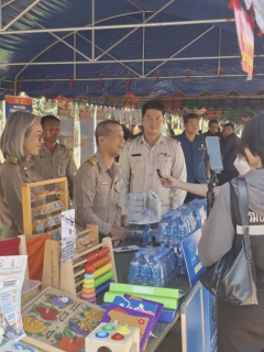 ไฟล์แนบ ร่วมกิจกรรมโครงการ "จังหวัดสุพรรณบุรีรวมใจ บริการเคลื่อนที่ รับฟังทุกข์สุขประชาชน" ประจำปีงบประมาณ พ.ศ.2569