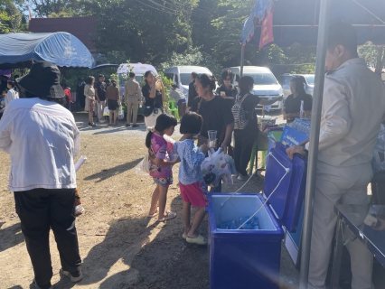 ไฟล์แนบ ร่วมกิจกรรมโครงการ "จังหวัดสุพรรณบุรีรวมใจ บริการเคลื่อนที่ รับฟังทุกข์สุขประชาชน" ประจำปีงบประมาณ พ.ศ.2569