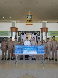 ไฟล์แนบ กปภ.สาขากบินทร์บุรี  สนับสนุนน้ำดื่มบรรจุขวดตราสัญลักษณ์ กปภ. 