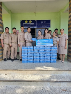 ไฟล์แนบ กปภ.สาขากบินทร์บุรี  สนับสนุนน้ำดื่มบรรจุขวดตราสัญลักษณ์ กปภ. 