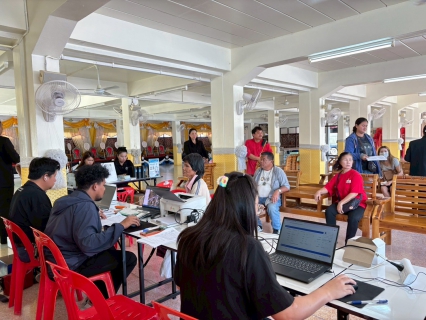 ไฟล์แนบ กปภ.สาขาพัทยา ออกหน่วยบริการรับคำร้องชำระค่าติดตั้งประปาใหม่ เพิ่มผู้ใช้น้ำรายใหม่ ชุมชนห้วยยายจีน