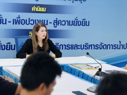 ไฟล์แนบ กปภ.สาขากุยบุรีดำเนินโครงการสนทนายามเช้า (Morning talk) ประจำเดือนธันวาคม 2568 และการประกาศผลการคัดเลือกดาวเด่นประจำไตรมาส 1/2569