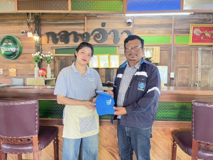 ไฟล์แนบ กปภ.สาขาขนอม ลงพื้นที่บริการเชิงรุกในการประชาสัมพันธ์ช่องทาง PWA Always-on ภายใต้ โครงการมุ่งมั่นเพื่อปวงชน เติมใจให้กัน ครั้งที่ 1/2569 