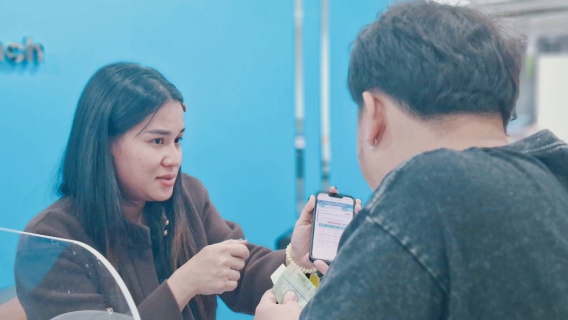 ไฟล์แนบ ปีใหม่นี้... การประปาส่วนภูมิภาคสาขาบ้านบึงขอส่งความสุข