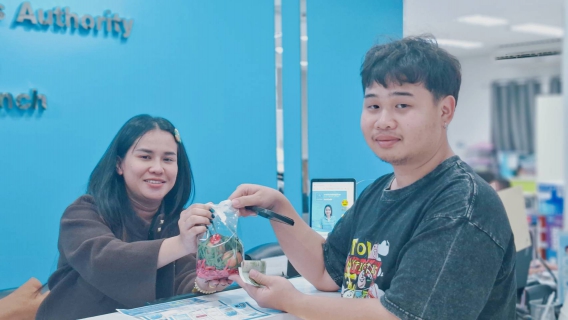 ไฟล์แนบ ปีใหม่นี้... การประปาส่วนภูมิภาคสาขาบ้านบึงขอส่งความสุข