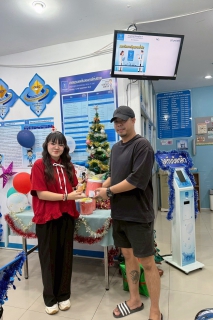 ไฟล์แนบ การประปาส่วนภูมิภาคสาขาชนแดน จัดกิจกรรมส่งมอบความสุขให้กับลูกค้า ส่งท้ายปีเก่าต้อนรับปีใหม่ ปี 2568