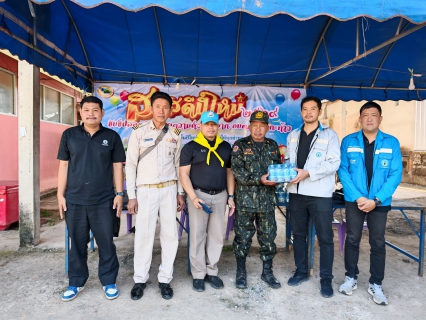 ไฟล์แนบ กปภ. สาขานครไทย สนับสนุนน้ำดื่มบรรจุขวดเพื่อสนับสนุนศูนย์ปฏิบัติการป้องกันและลดอุบัติเหตุทางถนนช่วงเทศกาลปีใหม่ พ.ศ. 2569