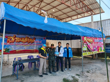 ไฟล์แนบ กปภ. สาขานครไทย สนับสนุนน้ำดื่มบรรจุขวดเพื่อสนับสนุนศูนย์ปฏิบัติการป้องกันและลดอุบัติเหตุทางถนนช่วงเทศกาลปีใหม่ พ.ศ. 2569