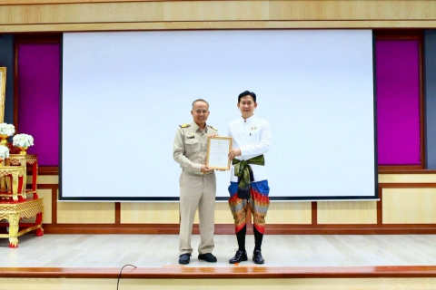 ไฟล์แนบ การประปาส่วนภูมิภาคสาขาเพชรบุรี เข้ารับใบรับรอง มาตรฐานการป้องกันและแก้ไขปัญหายาเสพติดในสถานประกอบกิจการ (มยส.) 