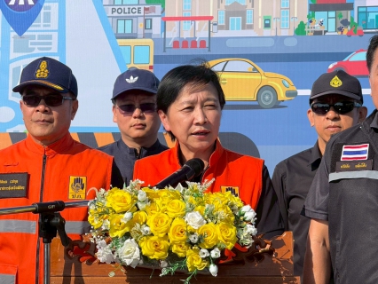 ไฟล์แนบ การประปาส่วนภูมิภาคสาขาพิจิตร  เข้าร่วมพิธีปล่อยขบวนรณรงค์ป้องกันและลดอุบัติเหตุทางถนน ช่วงเทศกาลปีใหม่  พ.ศ.2569  จังหวัดพิจิตร