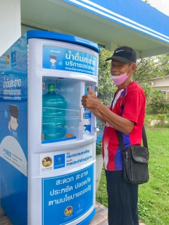 ไฟล์แนบ การประปาส่วนภูมิภาค (กปภ.) มอบของขวัญปีใหม่ 2569 ในโครงการการลดค่าติดตั้งประปาใหม่ 15% ระยะเวลา 2 เดือน ตั้งแต่เดือนมกราคม  กุมภาพันธ์ 2569 และโครงการน้ำดื่มสะอาดบริการประชาชน 