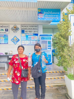 ไฟล์แนบ การประปาส่วนภูมิภาค (กปภ.) มอบของขวัญปีใหม่ 2569 ในโครงการการลดค่าติดตั้งประปาใหม่ 15% ระยะเวลา 2 เดือน ตั้งแต่เดือนมกราคม  กุมภาพันธ์ 2569 และโครงการน้ำดื่มสะอาดบริการประชาชน 