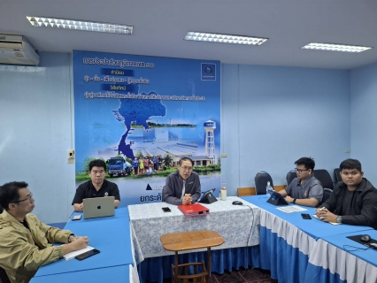 ไฟล์แนบ กปภ.ข.10 จัดประชุมคณะทำงานกำกับดูแลการบริหารจัดการน้ำสูญเสีย ระดับสายงาน ครั้งที่ 3/2569