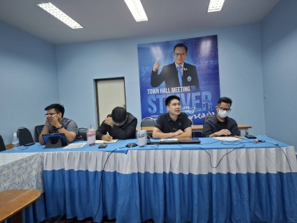 ไฟล์แนบ กปภ.ข.10 จัดประชุมคณะทำงานกำกับดูแลการบริหารจัดการน้ำสูญเสีย ระดับสายงาน ครั้งที่ 3/2569