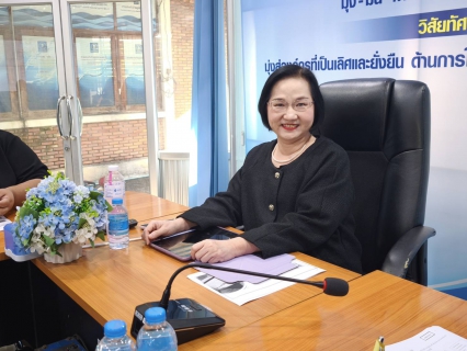 ไฟล์แนบ กองบัญชีและการเงิน กปภ.ข.10 จัดกิจกรรม Morning Talk ประจำเดือน ธันวาคม  2568 