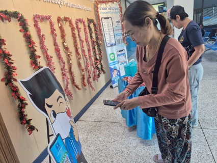 ไฟล์แนบ การประปาส่วนภูมิภาคสาขาเพชรบุรี จัดกิจกรรม ส่งต่อความสุขรับปีใหม่ มอบของที่ระลึกลูกค้าที่ทำธุรกรรมออนไลน์