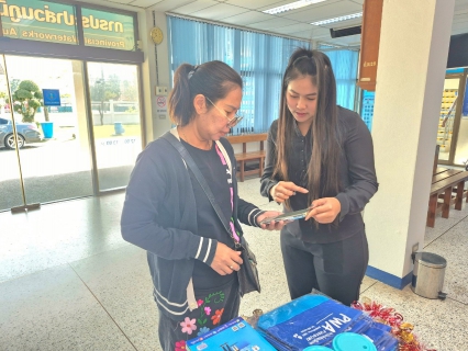 ไฟล์แนบ การประปาส่วนภูมิภาคสาขาเพชรบุรี จัดกิจกรรม ส่งต่อความสุขรับปีใหม่ มอบของที่ระลึกลูกค้าที่ทำธุรกรรมออนไลน์