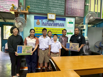 ไฟล์แนบ  กปภ.สาขาปากพนัง สนับสนุนเครื่องดื่ม ให้แก่นักเรียน โรงเรียนวัดตรงบน และโรงเรียนวัดฝ่าพระบาทราษฎร์บำรุง   