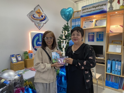 ไฟล์แนบ กปภ.สาขากำแพงเพชร ขอบคุณชาวเมืองกล้วยไข่ร่วมใจ "ปันสุข" ของรางวัลปีใหม่แจกครบแล้ว! แต่ยังเปิดรับปฏิทินต่อเนื่องถึง 30 ม.ค. 69