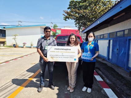 ไฟล์แนบ กปภ.สาขาสุราษฎร์ธานี สนับสนุนน้ำดื่มบริการประชาชน ในกิจกรรมป้องกันและลดอุบัติเหตุทางถนน ช่วงเทศกาลปีใหม่ พ.ศ. 2569