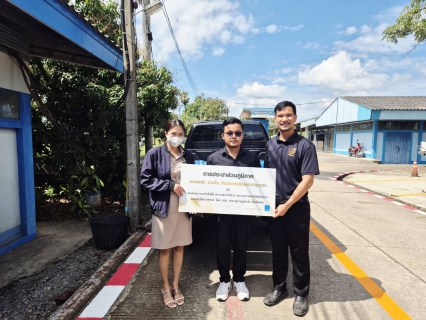 ไฟล์แนบ กปภ.สาขาสุราษฎร์ธานี สนับสนุนน้ำดื่มบรรจุขวดให้แก้ผู้มีส่วนได้ส่วนเสีย เพื่อใช้วันเด็กแห่งชาติ ประจำปี 2569