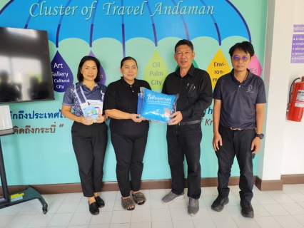 ไฟล์แนบ การประปาส่วนภูมิภาคสาขากระบี่ เข้าพบสถานีวิทยุกระจายเสียงแห่งประเทศไทย จังหวัดกระบี่ เดินหน้าโครงการสื่อสารลูกค้าผ่านสื่อท้องถิ่นใกล้ชิดชุมชน 