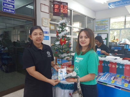 ไฟล์แนบ การประปาส่วนภูมิภาคสาขาหลังสวน จัดกิจกรรม PWA Always-on ต้อนรับเทศกาล Merry Christmas ส่งท้ายปี 